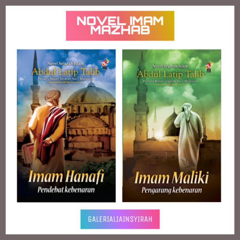 NOVEL SEJARAH ISLAM Imam Maliki Imam Hanafi Buku PTS Malay Books Abdul