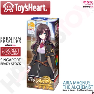 Toysheart The Alchemist Of Ars Series Onahole Male Masturbator Sex