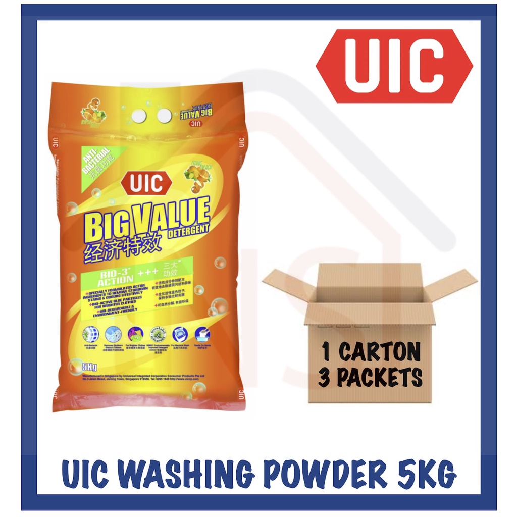 UIC Detergent Washing Powder 5kg 1 Carton 3 Packets Shopee Singapore