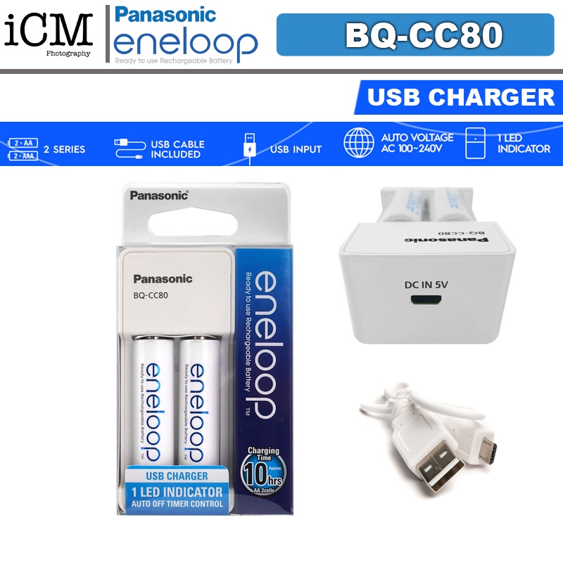 Panasonic Eneloop Compact BQ CC80 USB Charger Includes 2 X AA