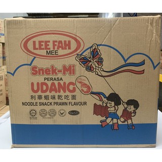 Lee Fah Mee Noodle Prawn Snack Carton X X G Shopee Singapore