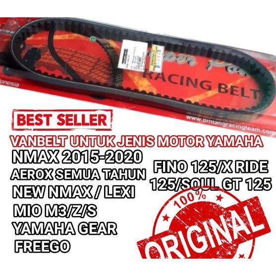 Racing BELT CVT Belt BRT ORIGINAL YAMAHA NEW NMAX V2 AEROX 155 V1 V2