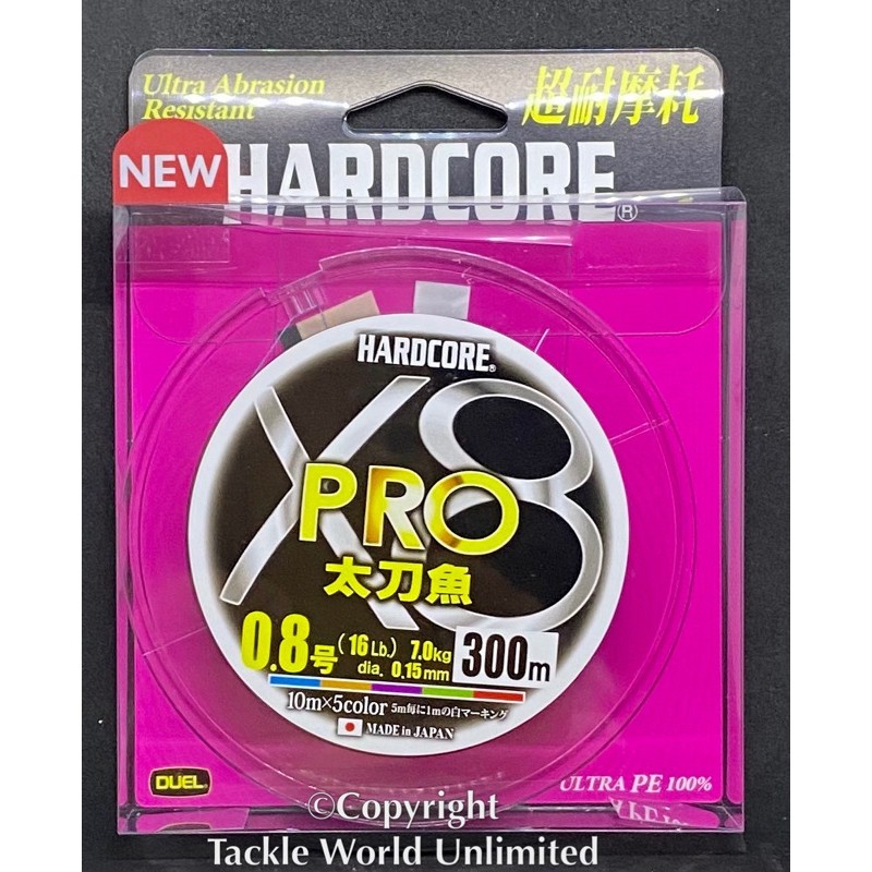 Duel Hardcore Braided X8 Pro PE Line Made In Japan Shopee Singapore