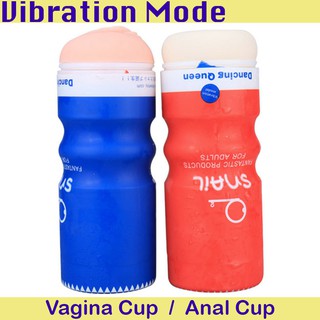 Snail Tpr Aircraft Cup Simulation Vaginal Anal Blowjob Silicone Snail