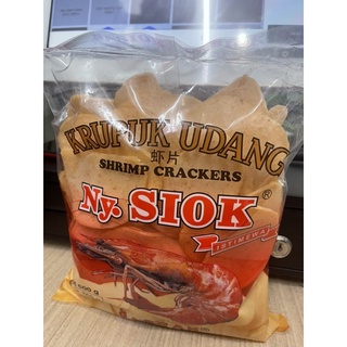 Ny Siok Kerupuk Udang Mentah Raw Shrimp Crackers G Shopee Singapore