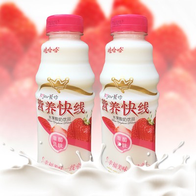 Wahaha Nutri Express Yoghurt Drink Strawberry Banana Flavour