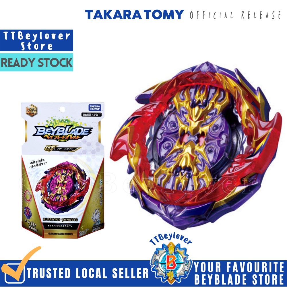 Takara Tomy Beyblade Burst GT B 157 Booster Bigbang Genesis 0 Yard