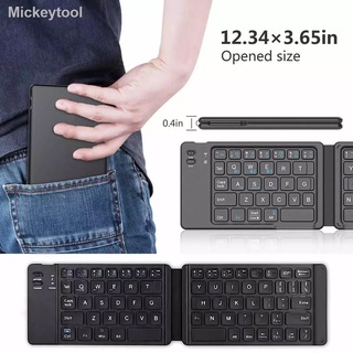 Foldable Keyboard Prices And Deals Jul Shopee Singapore