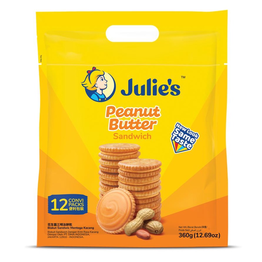 Julie S Peanut Butter Sandwich G Halal Shopee Singapore