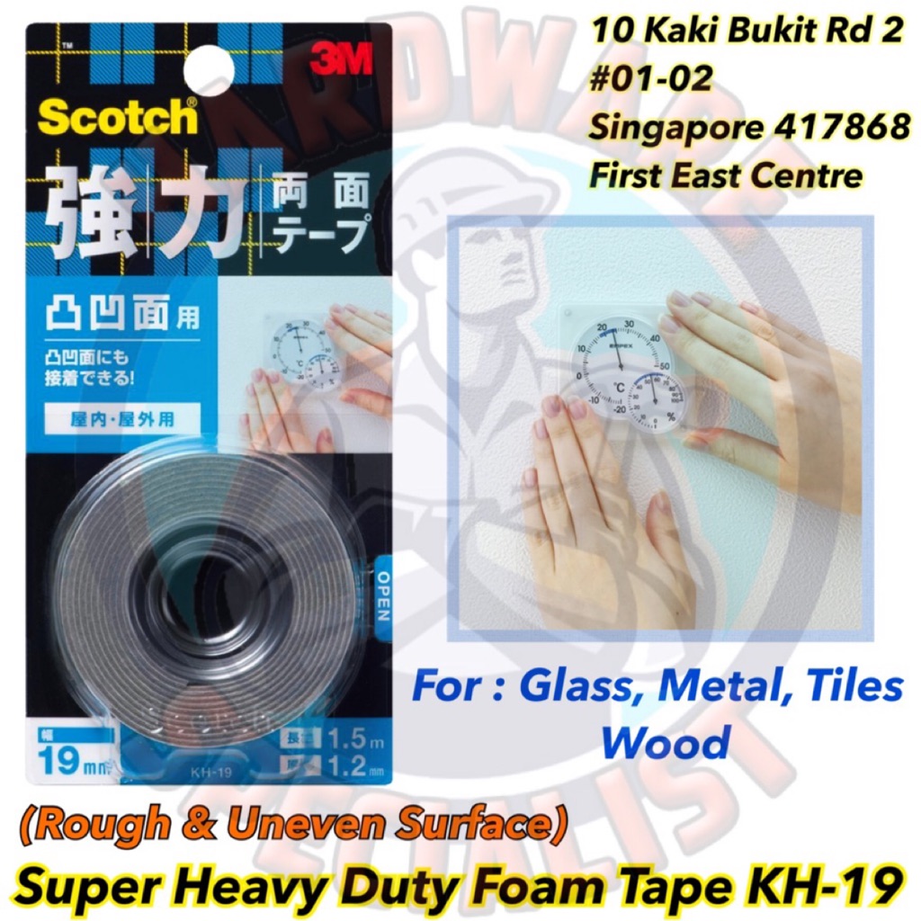 M Scotch Super Heavy Duty Double Sided Foam Tape For Uneven Surface Kh