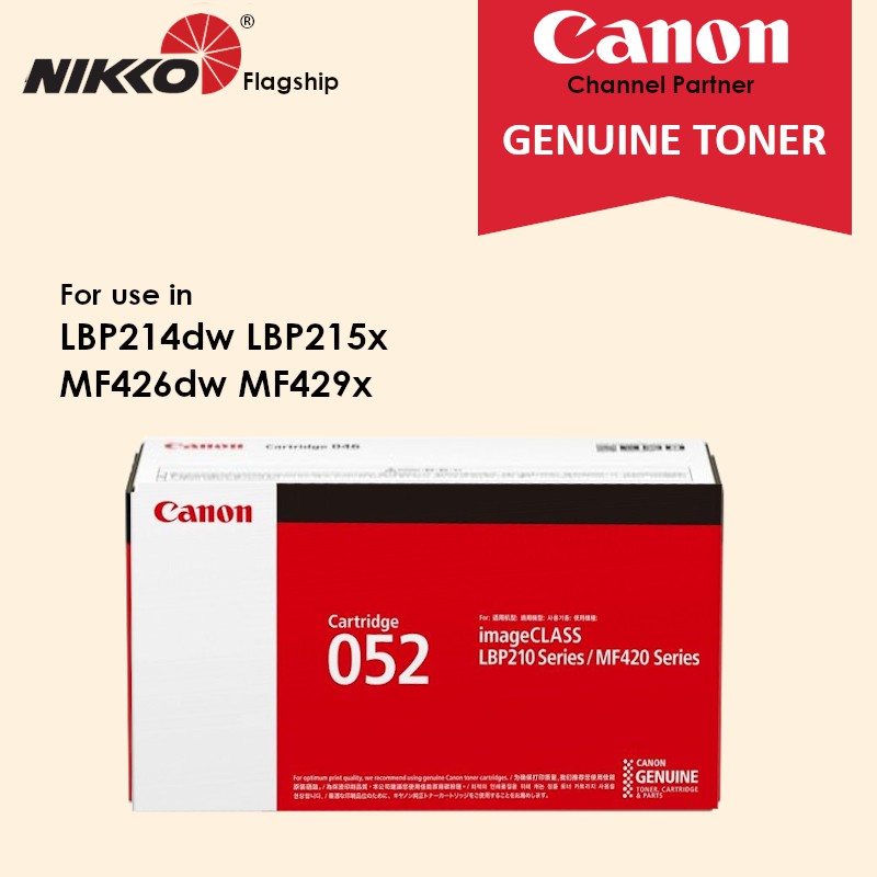 Canon Toner Cartridge For Lbp Dw Lbp X Mf Dw Mf X