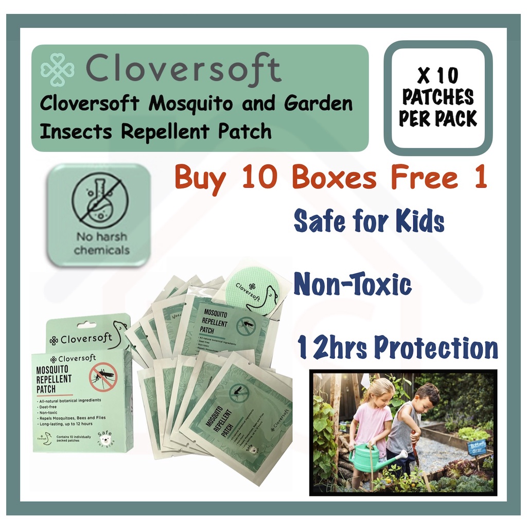 Cloversoft Mosquito And Garden Insects Repellent Patch Shopee Singapore