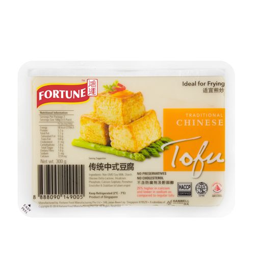 Fortune Traditional Chinese Tofu G Halal Shopee Singapore