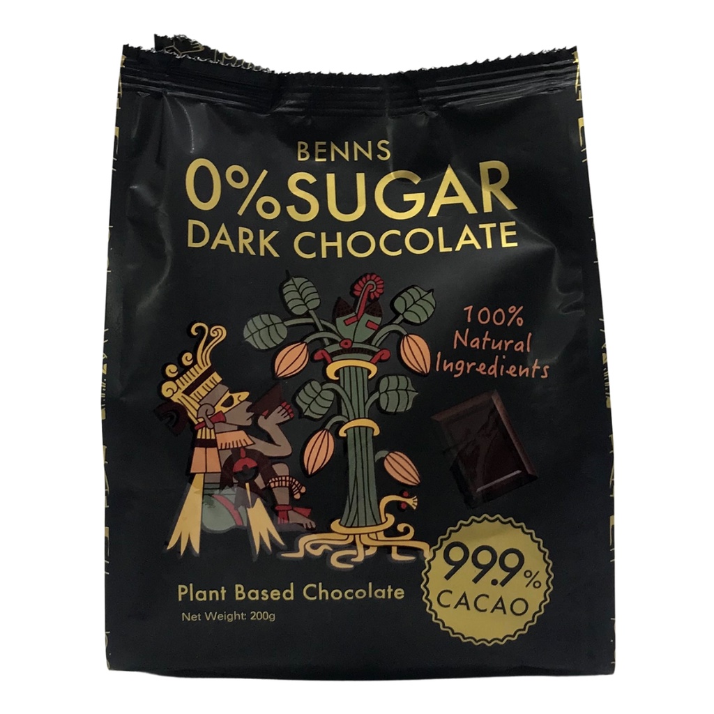 Sugar Benns Cacao Plant Based Vegan Dark Chocolate G