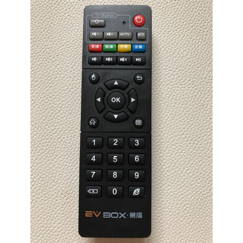 Evbox Evpad Remote Control For Evpad Eplay Evbox All Model Shopee