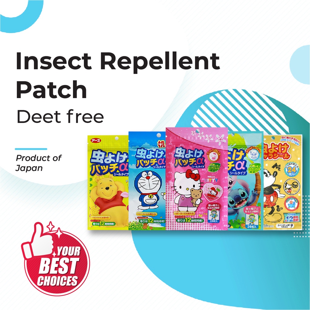 Mosquito Insect Repellent Deet Free Patch Patches Shopee Singapore