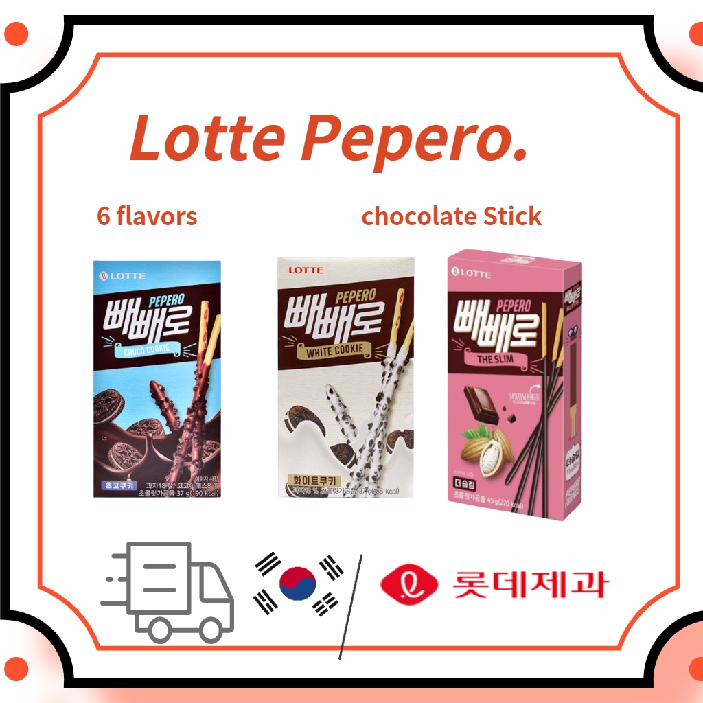 Lotte Lotte Confectionery Pepero Almond Nude Original Choco