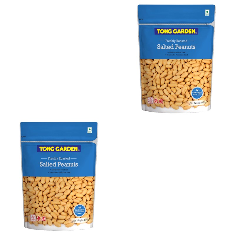 Bundle Of Tong Garden Salted Peanuts G Halal Shopee Singapore