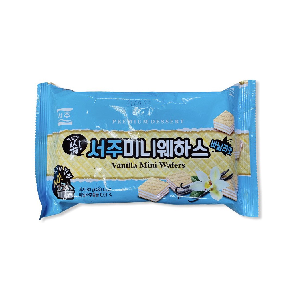 SEOJU Korea Mini Wafer Biscuits Vanilla 80g Shopee Singapore