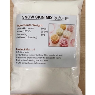 Shop Malaysia Snow Skin Mooncake Premix G Shortening G