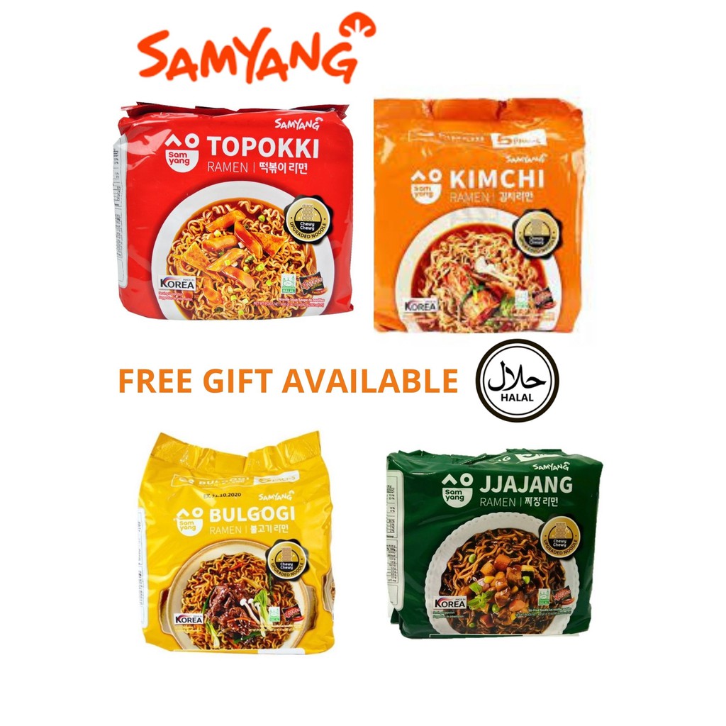 Halal Korea Samyang Ramen Instant Noodles Topokki Kimchi Bulgogi