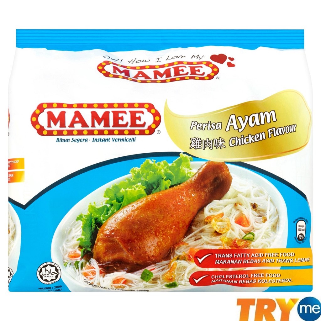 Mamee Instant Vermicelli Bihun Chicken G X S Shopee Singapore