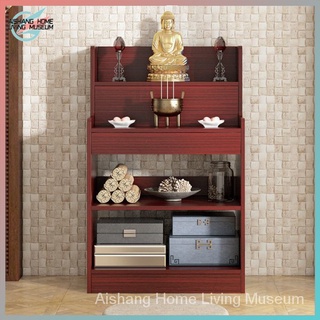 Buddha Shrine Stand Cabinet Altar Altar Guanyin Worship Table God Of