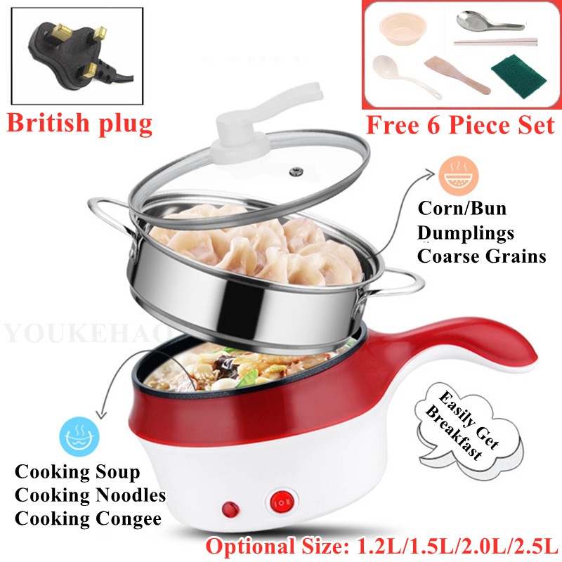 5 In 1 Multi Purpose Electric Cooker Non Stick Frying Cooker Multi