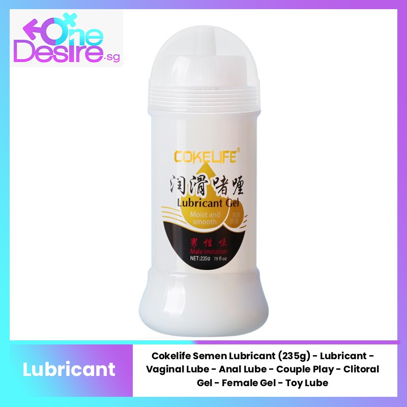 Cokelife Semen Lubricant G Lubricant Vaginal Lube Anal Lube