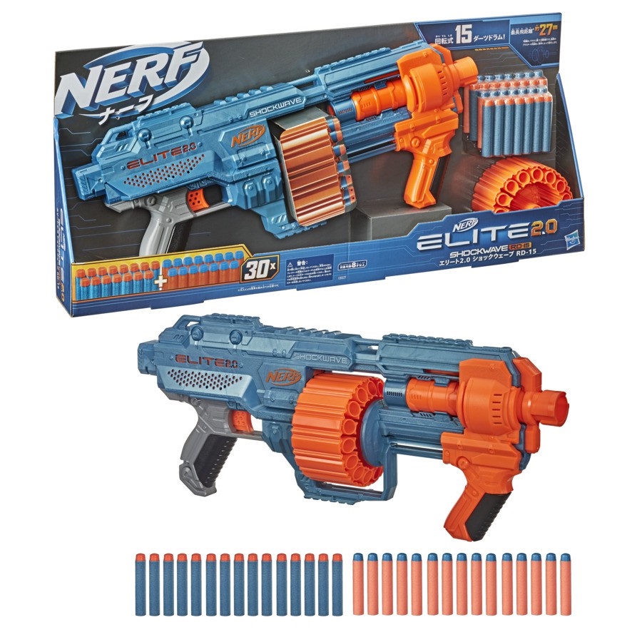 Nerf Elite Shockwave Rd Blaster Nerf Darts Dart Rotating