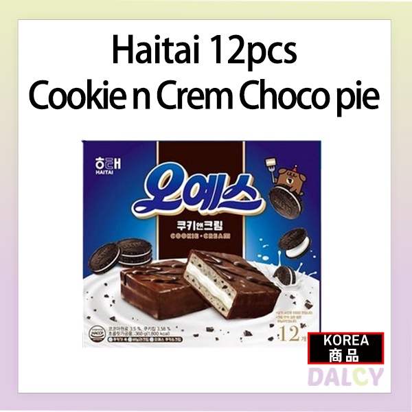 Haitai Oh Yes Chocolate Cake Cookie Cream 360g Shopee Singapore