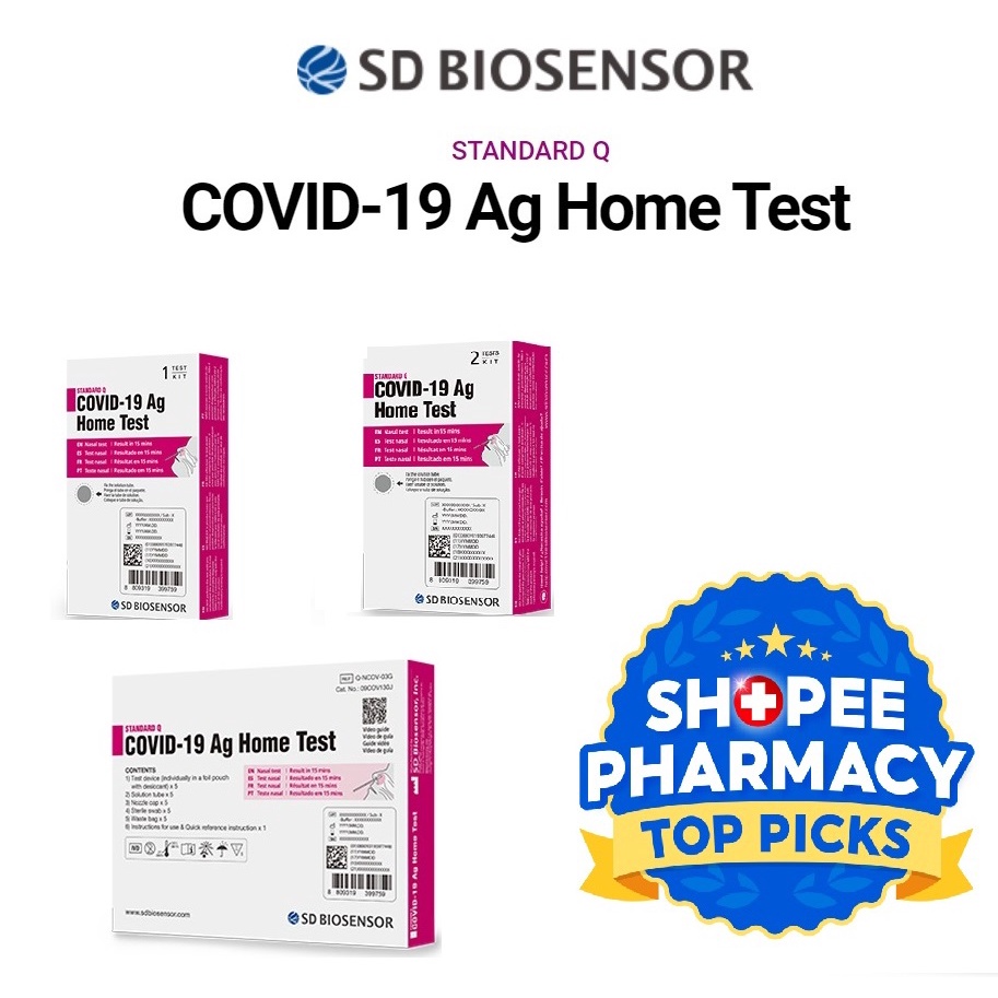 SD Biosensor Standard Q COVID 19 Ag Home Test Antigen Rapid Self Test