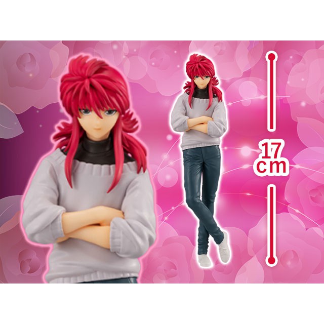 YuYu Hakusho Kurama Special Figure FuRyu Shopee Singapore