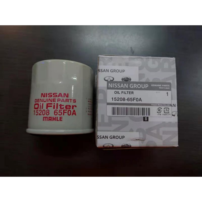 Oil Filter Nissan N Sentra N Livina Latio Almera Sylphy Teana X Trail