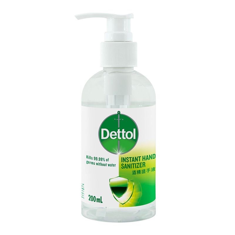 Dettol Instant Hand Sanitizer 200ML 100 ORIGINAL PUMP Shopee Singapore