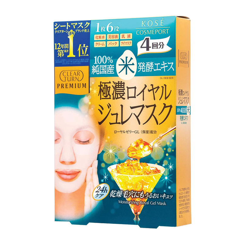 Kose Cosmeport Clear Turn Premium Royal Jelly Mask Rice G X