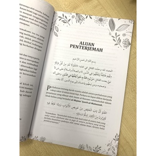 Fiqh Darah Haid Nifas Dan Istihadhah Dari Kitab Taqrirat Al Sadidah Tulisan Al Habib Hasan