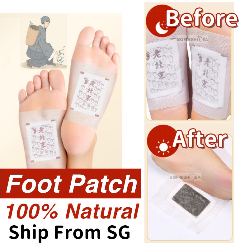 Foot Detox Patch Lao Beijing Feet Patches Herbal Plaster Pad