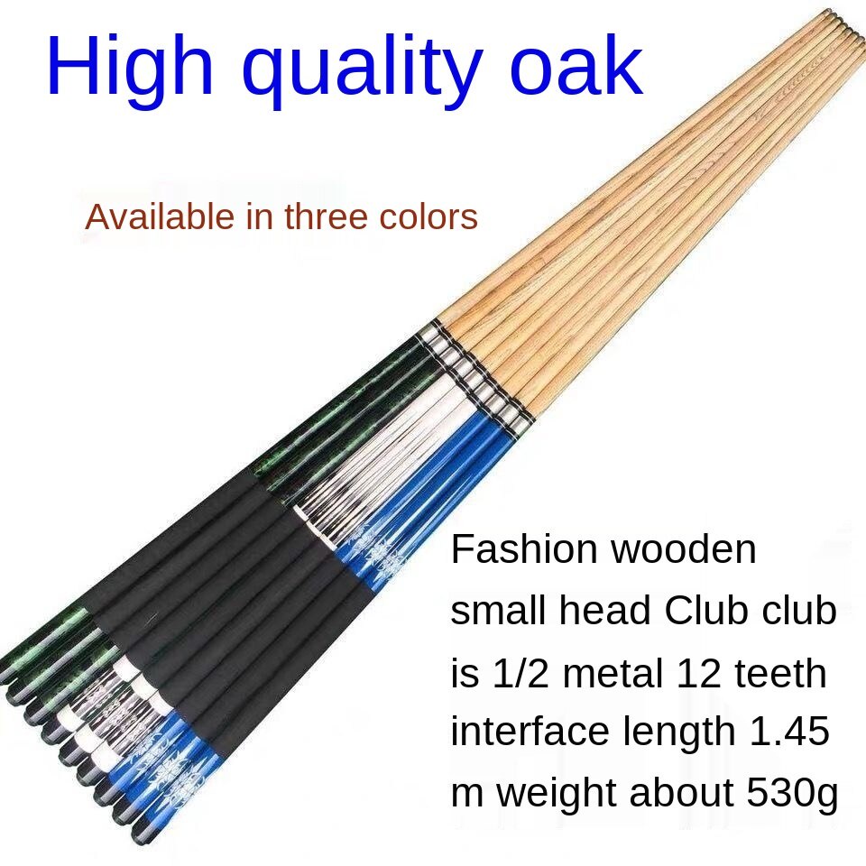 Billiard Cue Black Small Head Billiard Bar Chinese Snooker Cue