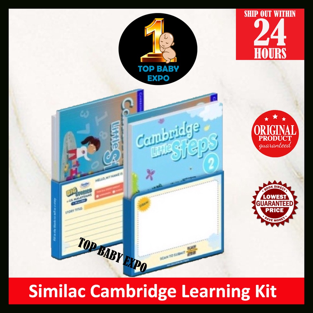 Similac Cambridge Learning Kit Step 1 Step 2 Storybook Colour