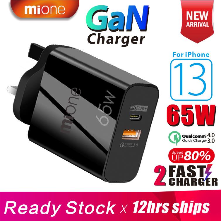 Mione 65W GaN Charger Type C Charger Adapter USB C Quick Charge QC3 0