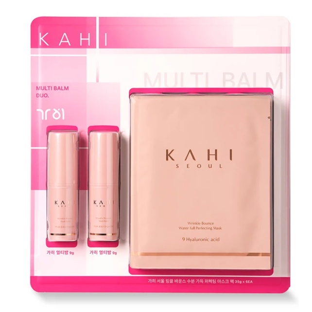 KAHI Multi Balm Set 2 Of Wrinkle Care Kahi Multi Balm Moisturizing