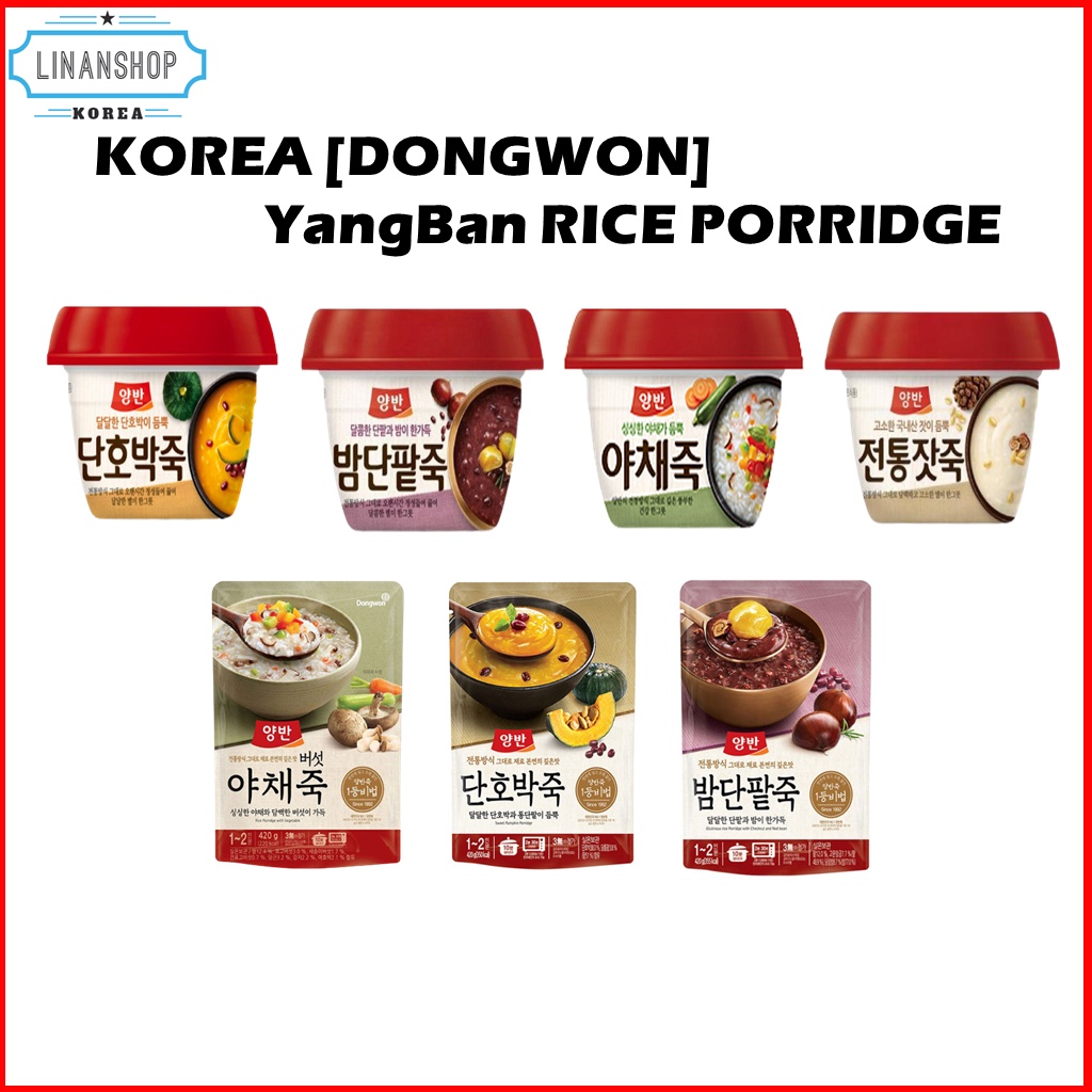 Dongwon Yangban Rice Porridge Prices And Deals Feb 2023 Shopee