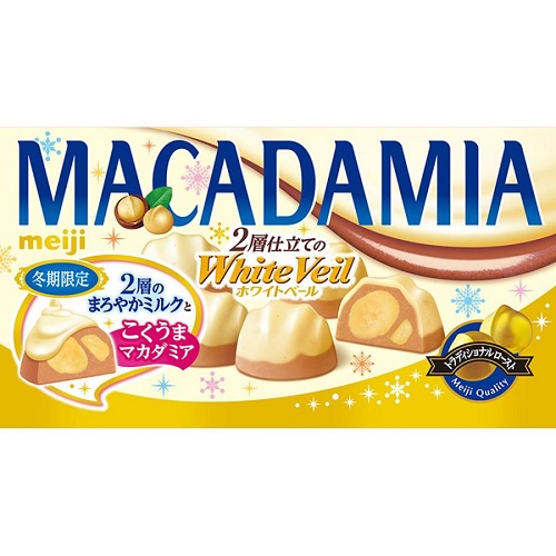 Meiji Macadamia Chocolate White Veil 9s Japanese Shopee Singapore