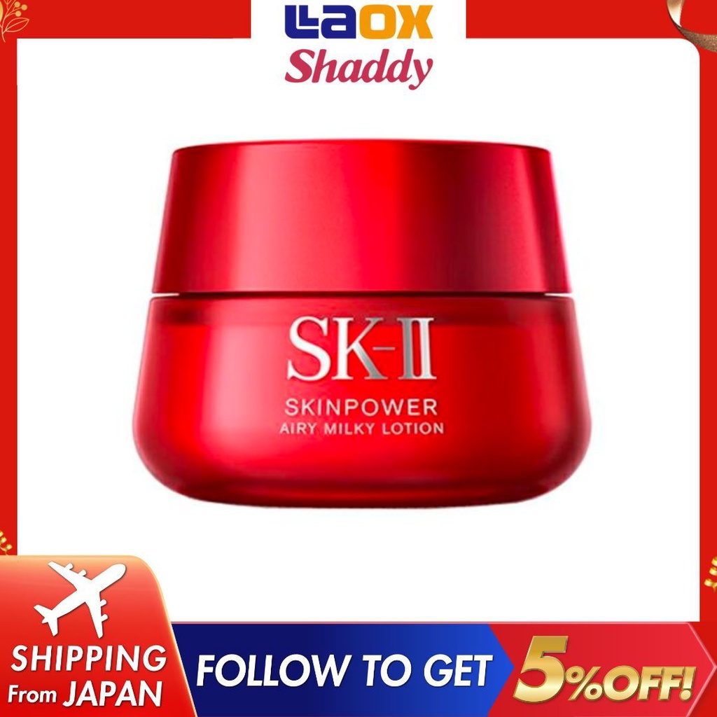 Sk Ii Skin Power Airy Milky Lotion G Emulsion For Moisturized Skin