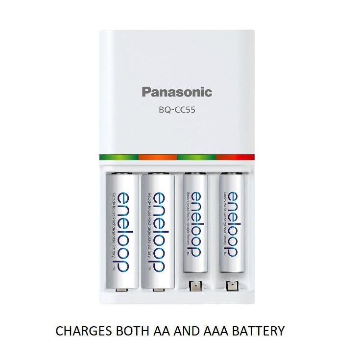 PANASONIC ENELOOP BQ CC55 1 5hrs Smart And Quick Charger Shopee Singapore