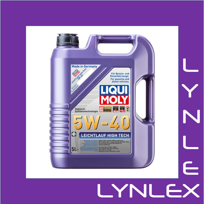 Liqui Moly LEICHTLAUF HIGH TECH 5W 40 5Litre Shopee Singapore