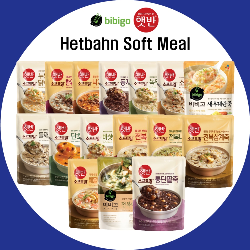 CJ BIBIGO Renewal Hatban Soft Meal Korean Instant Porridge Series