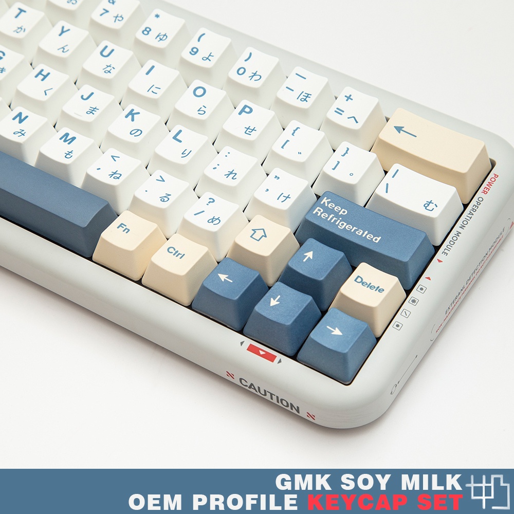 Gmk Soy Milk Keycap Set Keys Oem Profiles Pbt Dye Sublimation