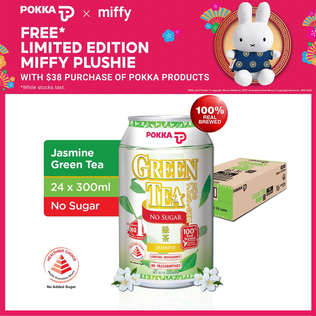 Pokka Jasmine Green Tea No Sugar X Ml Carton Shopee Singapore